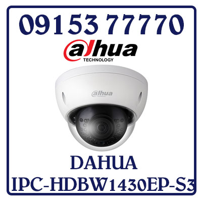 IPC-HDBW1430EP-S3 Camera DAHUA IPC-HDBW1430EP-S3 Giá Rẻ