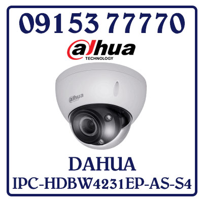 IPC-HDBW4231EP-AS-S4 Camera DAHUA IP IPC-HDBW4231EP-AS-S4 Giá Rẻ
