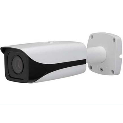 KX-A2005Ni CAMERA KBVISION IP Camera chụp hình khuôn mặt chuyên dụng giá rẻ nhất