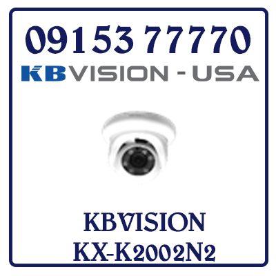 KX-K2002N2 CAMERA IP DOME 2.0MP KBVISION Giá Rẻ