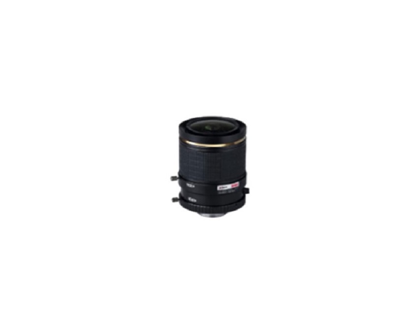 ống kính Camera Chuyên Dụng Nhận Diện, So Sánh Gương Mặt KRA-V0812F