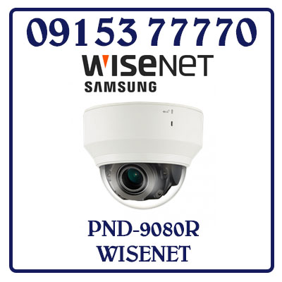 PND-9080R Camera SAMSUNG WISENET Dome Hồng Ngoại IP 4K UHD