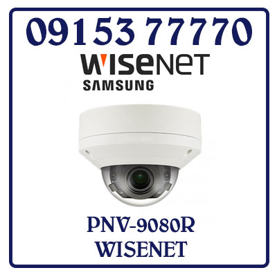 PNV-9080R Camera SAMSUNG WISENET  Dome Hồng Ngoại IP 4K UH