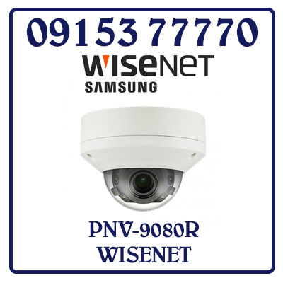 PNV-9080R Camera SAMSUNG WISENET Dome Hồng Ngoại IP 4K UH