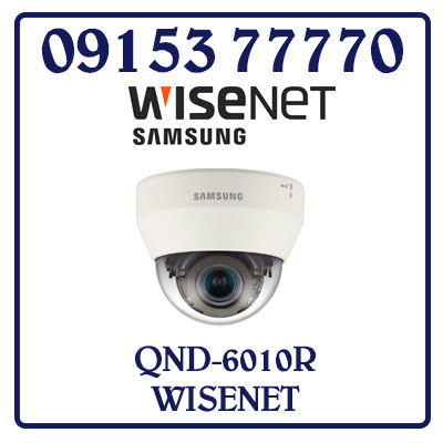 QND-6010R Camera SAMSUNG WISENET IP Dome Hồng Ngoại Giá Rẻ