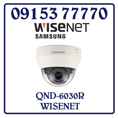QND-6030R Camera SAMSUNG WISENET IP Dome Hồng Ngoại Giá Rẻ