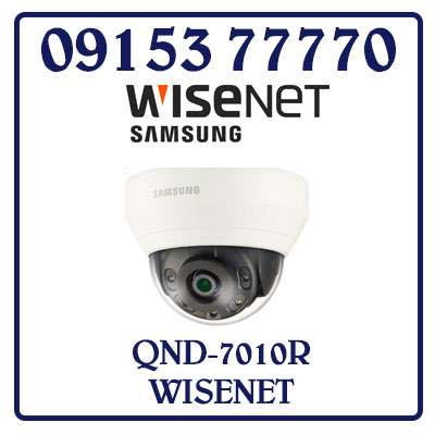 QND-7010R Camera SAMSUNG WISENET IP Dome Hồng Ngoại Giá Rẻ