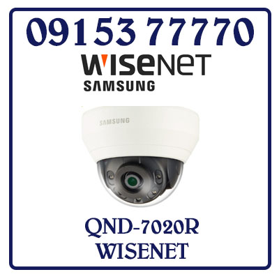QND-7020R Camera SAMSUNG WISENET IP Dome Hồng Ngoại Giá Rẻ