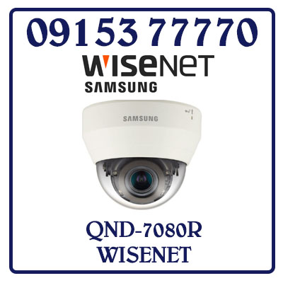 QND-7080R Camera SAMSUNG WISENET IP Dome Hồng Ngoại Giá Rẻ