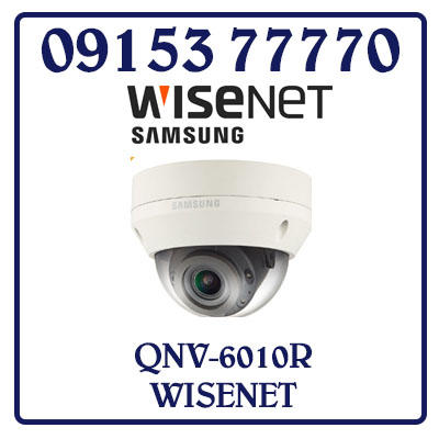 QNV-6010R Camera SAMSUNG WISENET IP Dome Hồng Ngoại Giá Rẻ