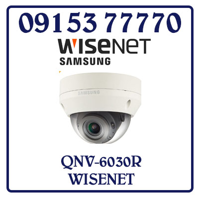 QNV-6030R Camera SAMSUNG WISENET IP Dome Hồng Ngoại Giá Rẻ