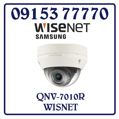 QNV-7010R Camera SAMSUNG WISENET IP Dome Hồng Ngoại Giá Rẻ