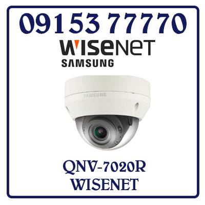 QNV-7020R Camera SAMSUNG WISENET IP Dome Hồng Ngoại Giá Rẻ