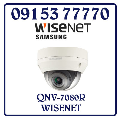 QNV-7080R Camera SAMSUNG WISENET IP Dome Hồng Ngoại Giá Rẻ