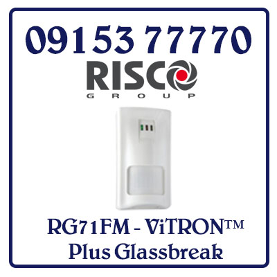 RG71FM - ViTRON™ Plus Glassbreak