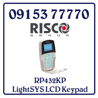 RP432KP - LightSYS LCD Keypad - Bàn phím LCD mở rộng thêm (LightSYS LCD Keypad)