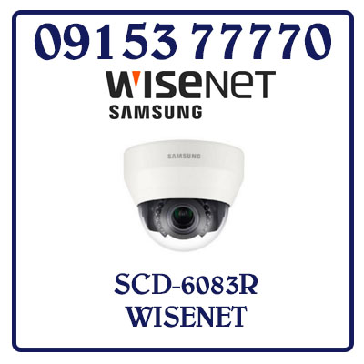 SCD-6083R Camera SAMSUNG WISENET AHD 2.0MP SCD-6083R Giá Rẻ