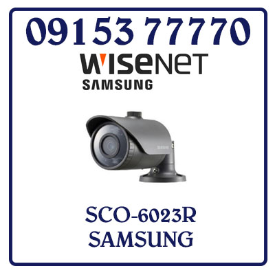 SCO-6023R Camera SAMSUNG AHD 2.0MP SCO-6023R Giá Rẻ