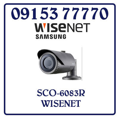 SCO-6083R Camera SAMSUNG WISENET AHD 2.0MP SCO-6083R Giá Rẻ