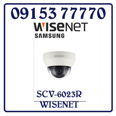 SCV-6023R Camera SAMSUNG WISENET AHD 2.0MP SCV-6023R Giá Rẻ