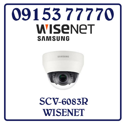 SCV-6083R Camera AHD SAMSUNG WISENET 2.0MP SCV-6083R Giá Rẻ