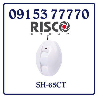 SH-65CT Mắt thần hồng ngoại dạng màn loại có đi dây