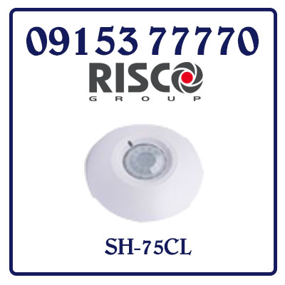 SH-75CL Đầu báo trộm Hồng ngoại gắn trần hình tròn mắt 360độ
