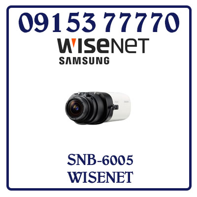 SNB-6005 Camera SAMSUNG WISENET IP Box Giá Rẻ
