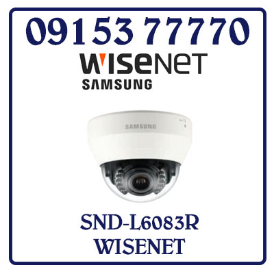SND-L6083R Camera SAMSUNG WISENET IP Dome Hồng Ngoại Giá Rẻ