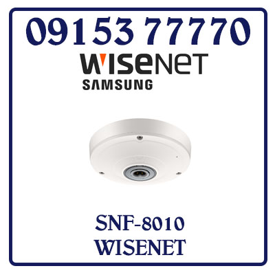 SNF-8010 Camera SAMSUNG WISENET IP Dạng Mắt Cá Giá Rẻ