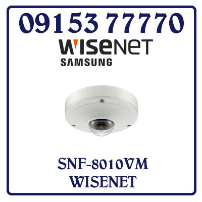 SNF-8010VM Camera SAMSUNG WISENET  IP Dạng Mắt Cá Giá Rẻ