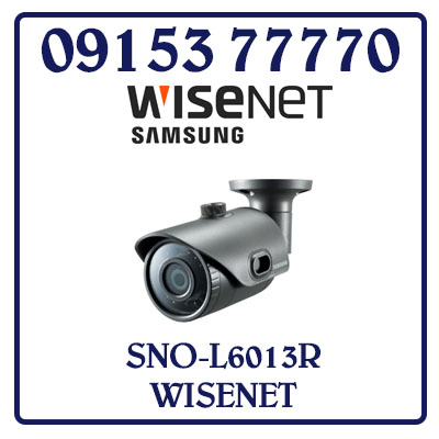 SNO-L6013R Camera SAMSUNG WISENET IP Thân Hồng Ngoại Giá Rẻ