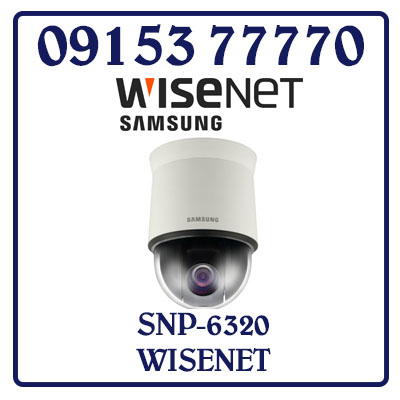 SNP-6320 Camera SAMSUNG WISENET IP Hồng Ngoại Giá Rẻ