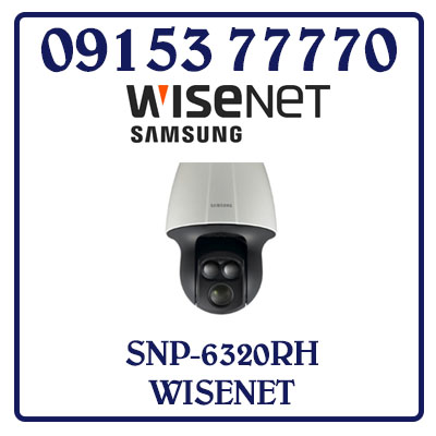 SNP-6320RH Camera SAMSUNG WISENET IP Hồng Ngoại Giá Rẻ