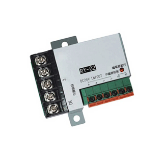 THIẾT BỊ BÁO CHÁY YUN-YANG RY-02
