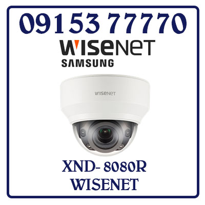 XND- 8080R Camera SAMSUNG WISENET IP Dome Hồng Ngoại Giá Rẻ