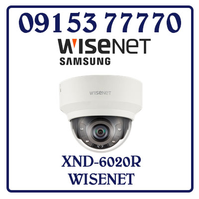 XND-6020R Camera SAMSUNG WISENET IP Dome Hồng Ngoại Giá Rẻ