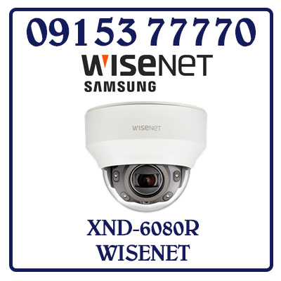 XND-6080R Camera SAMSUNG WISENET  IP Dome Hồng Ngoại Giá Rẻ
