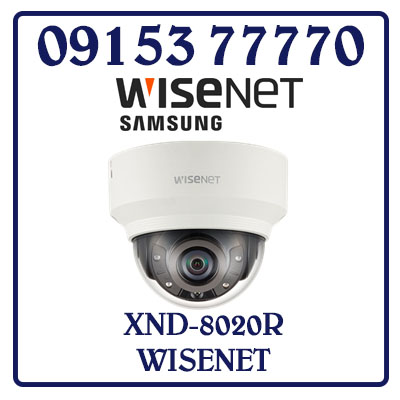 XND-8020R Camera SAMSUNG WISENET IP Dome Hồng Ngoại Giá Rẻ