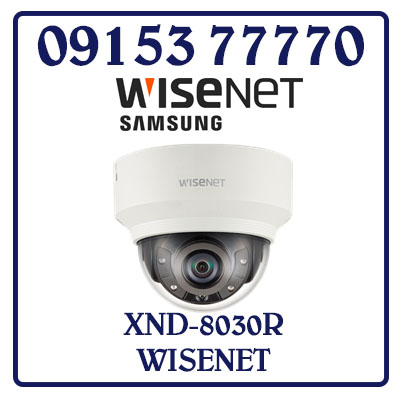 XND-8030R Camera SAMSUNG WISENET IP Dome Hồng Ngoại Giá Rẻ