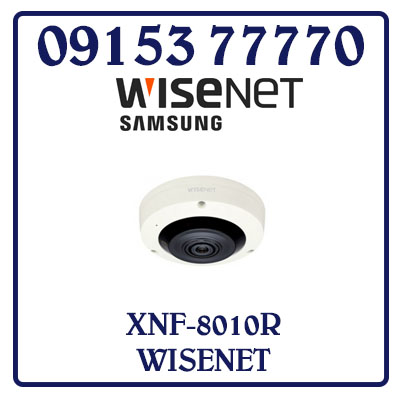 XNF-8010R Camera SAMSUNG WISENET  IP Dạng Mắt Cá Giá Rẻ