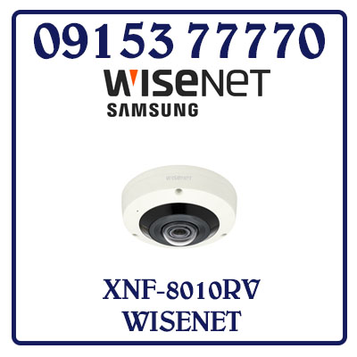 XNF-8010RV Camera SAMSUNG WISENET  IP Dạng Mắt Cá Giá Rẻ