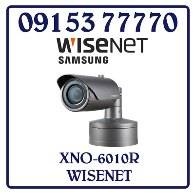 XNO-6010R Camera SAMSUNG WISENET IP Thân Hồng Ngoại Giá Rẻ