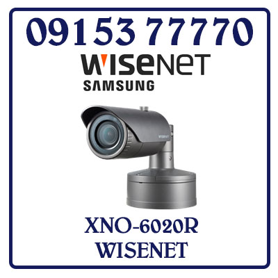 XNO-6020R Camera SAMSUNG WISENET IP Thân Hồng Ngoại Giá Rẻ