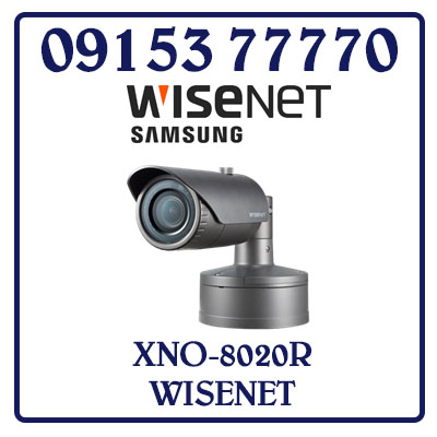 XNO-8020R Camera SAMSUNG WISENET IP Thân Hồng Ngoại Giá Rẻ