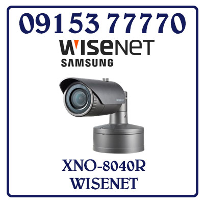 XNO-8040R Camera SAMSUNG WISENET IP Thân Hồng Ngoại Giá Rẻ