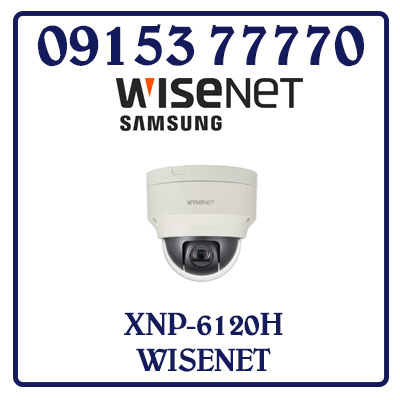 XNP-6120H Camera SAMSUNG WISENET IP Hồng Ngoại Giá Rẻ