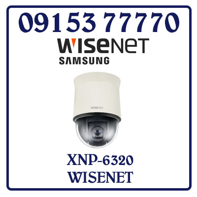 XNP-6320 Camera SAMSUNG WISENET IP Hồng Ngoại Giá Rẻ