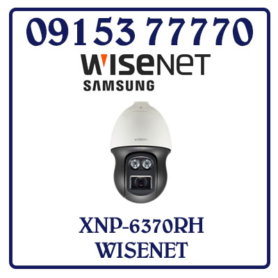 XNP-6370RH SAMSUNG WISENET WISENET IP Hồng Ngoại Giá Rẻ