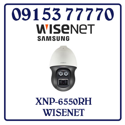 XNP-6550RH Camera SAMSUNG WISENET IP Hồng Ngoại Giá Rẻ